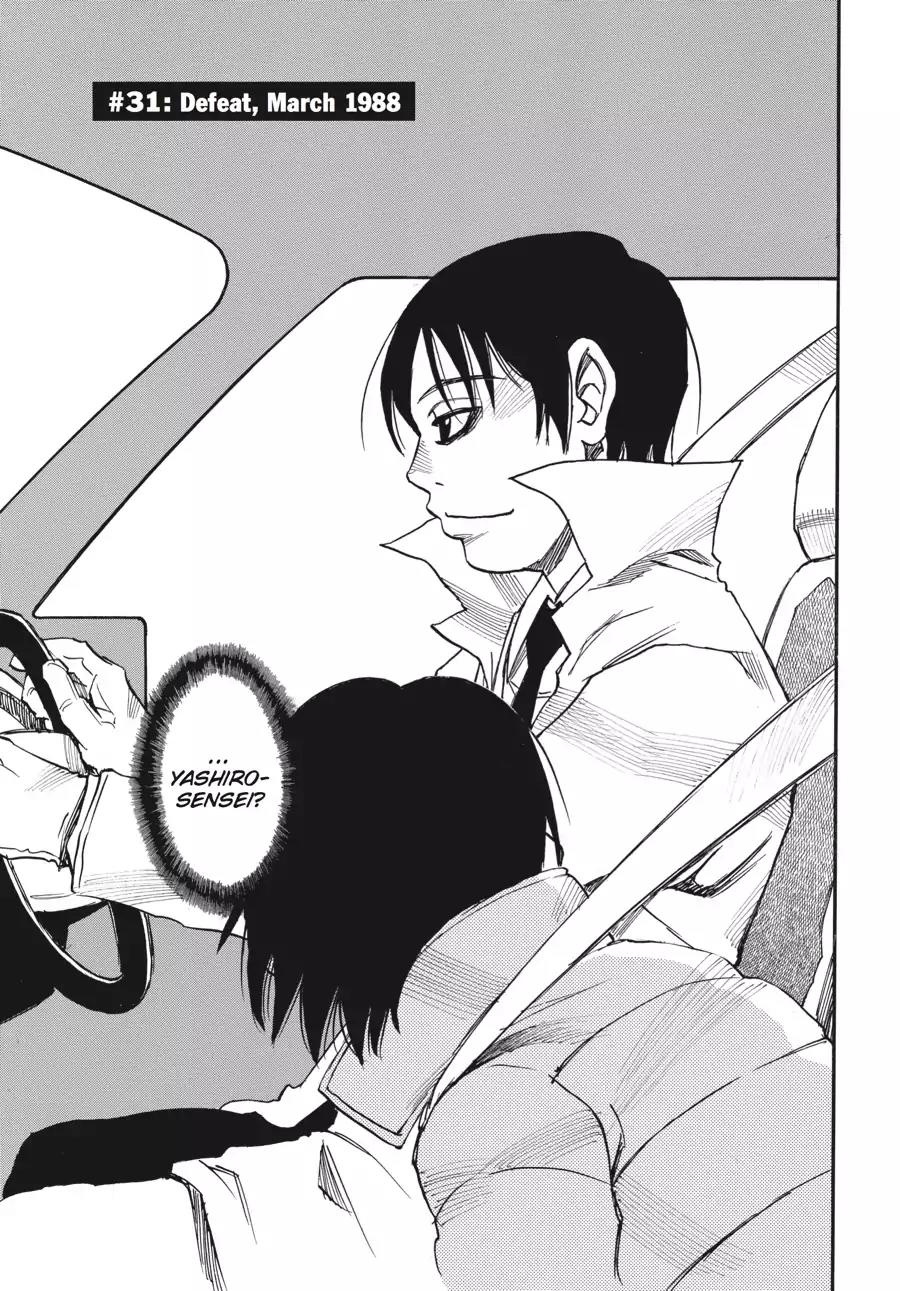 Boku dake ga Inai Machi Chapter 31 page 6 - Chapter 31: Defeat, March 1988