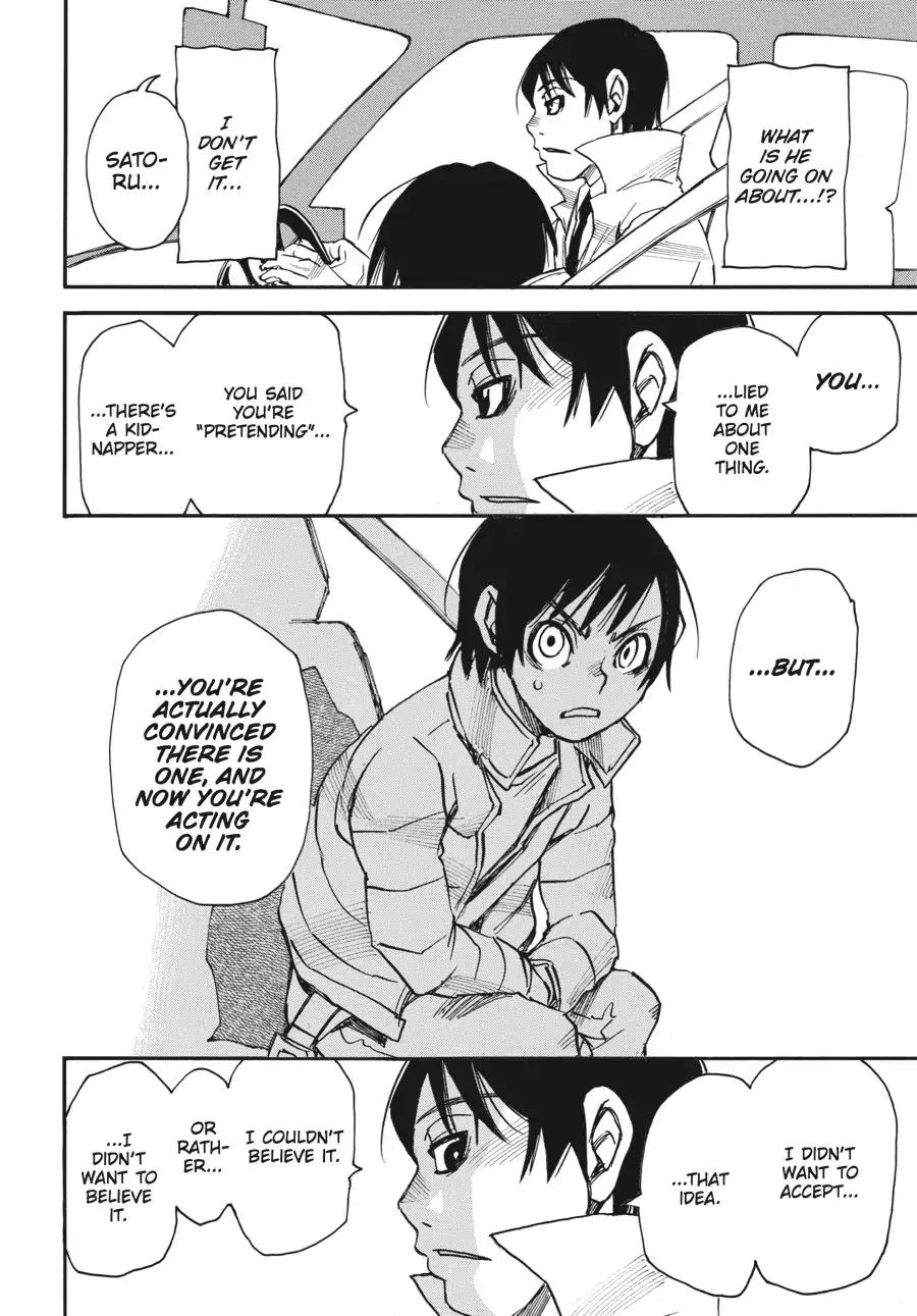 Boku dake ga Inai Machi Chapter 31 page 9 - Chapter 31: Defeat, March 1988