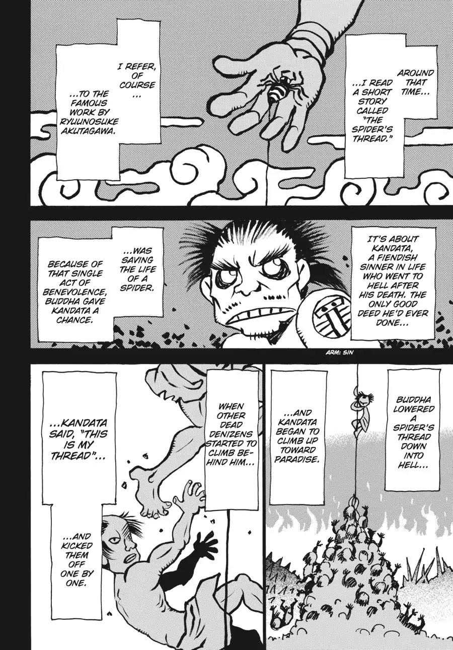 Boku dake ga Inai Machi Chapter 32 page 10 - Chapter 32: The Spider's Thread, October 1971 - April 1987