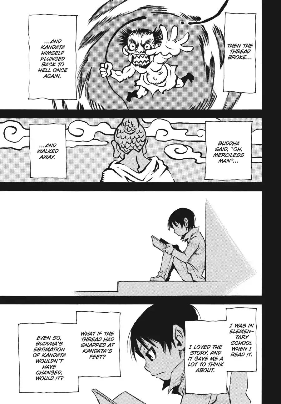 Boku dake ga Inai Machi Chapter 32 page 11 - Chapter 32: The Spider's Thread, October 1971 - April 1987