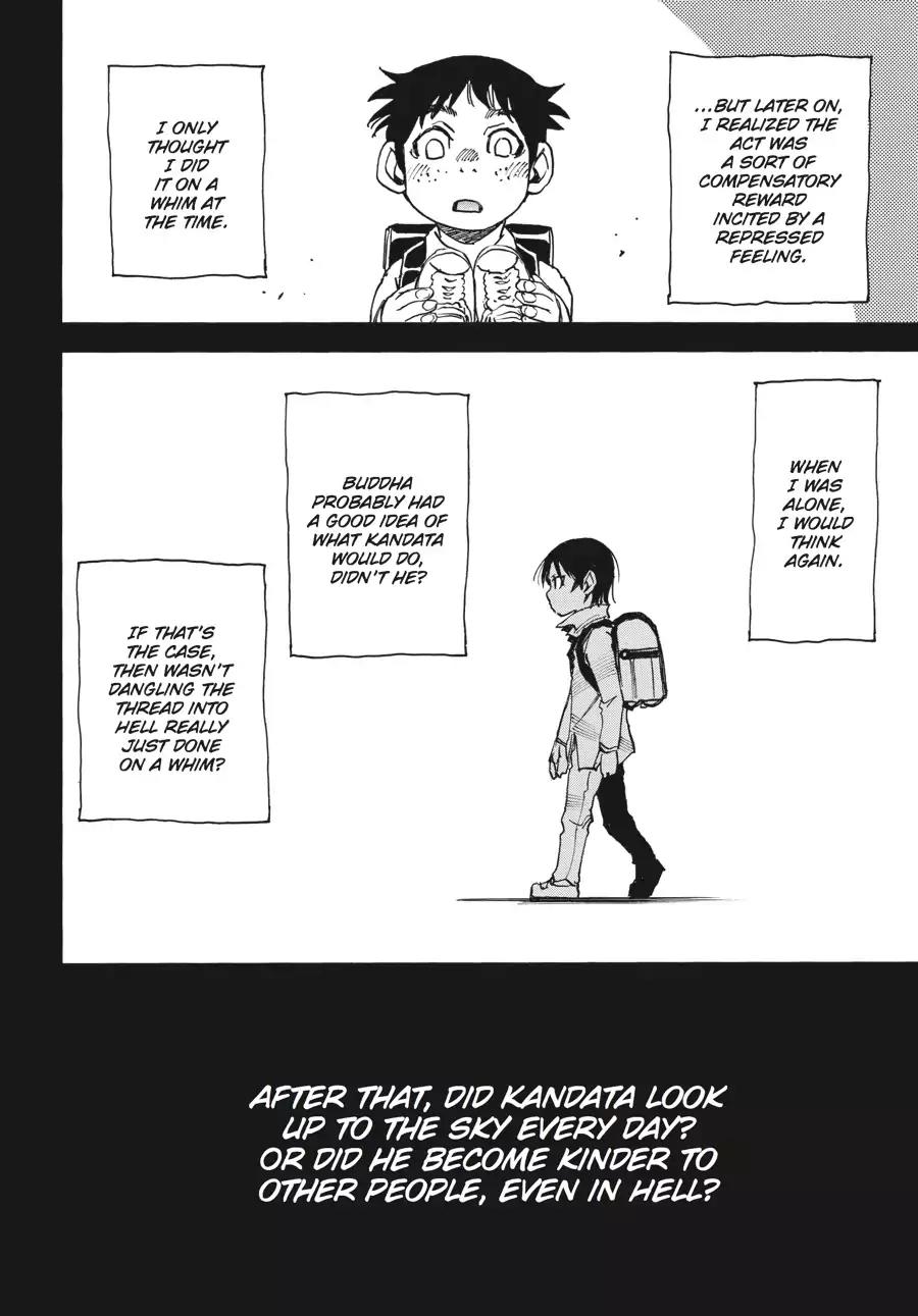 Boku dake ga Inai Machi Chapter 32 page 14 - Chapter 32: The Spider's Thread, October 1971 - April 1987