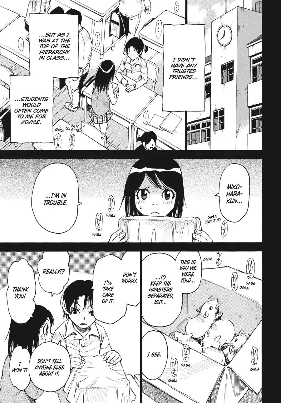 Boku dake ga Inai Machi Chapter 32 page 15 - Chapter 32: The Spider's Thread, October 1971 - April 1987