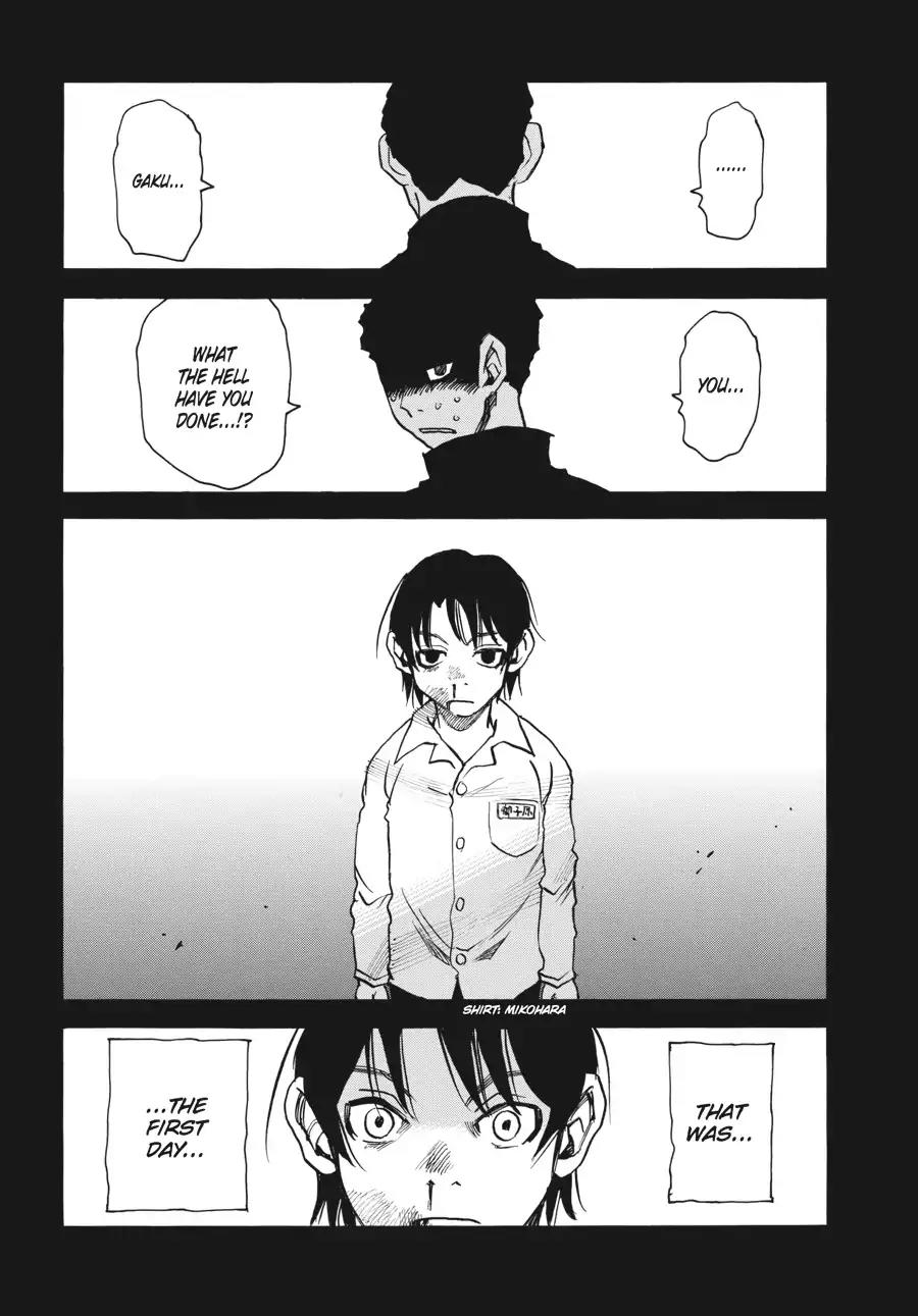 Boku dake ga Inai Machi Chapter 32 page 2 - Chapter 32: The Spider's Thread, October 1971 - April 1987