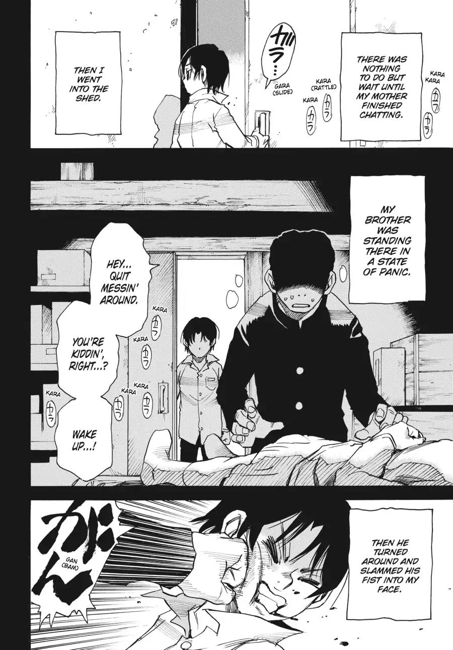 Boku dake ga Inai Machi Chapter 32 page 20 - Chapter 32: The Spider's Thread, October 1971 - April 1987