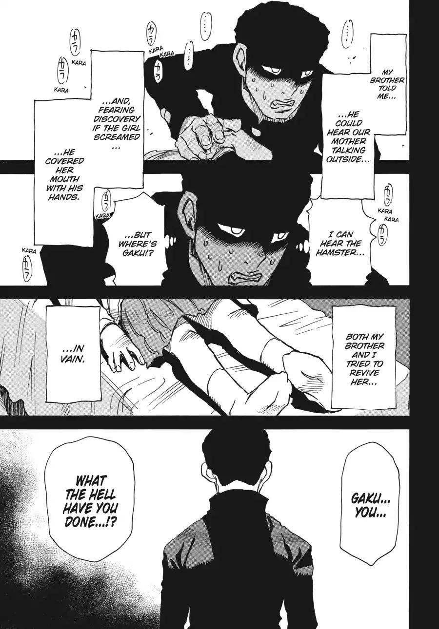 Boku dake ga Inai Machi Chapter 32 page 21 - Chapter 32: The Spider's Thread, October 1971 - April 1987