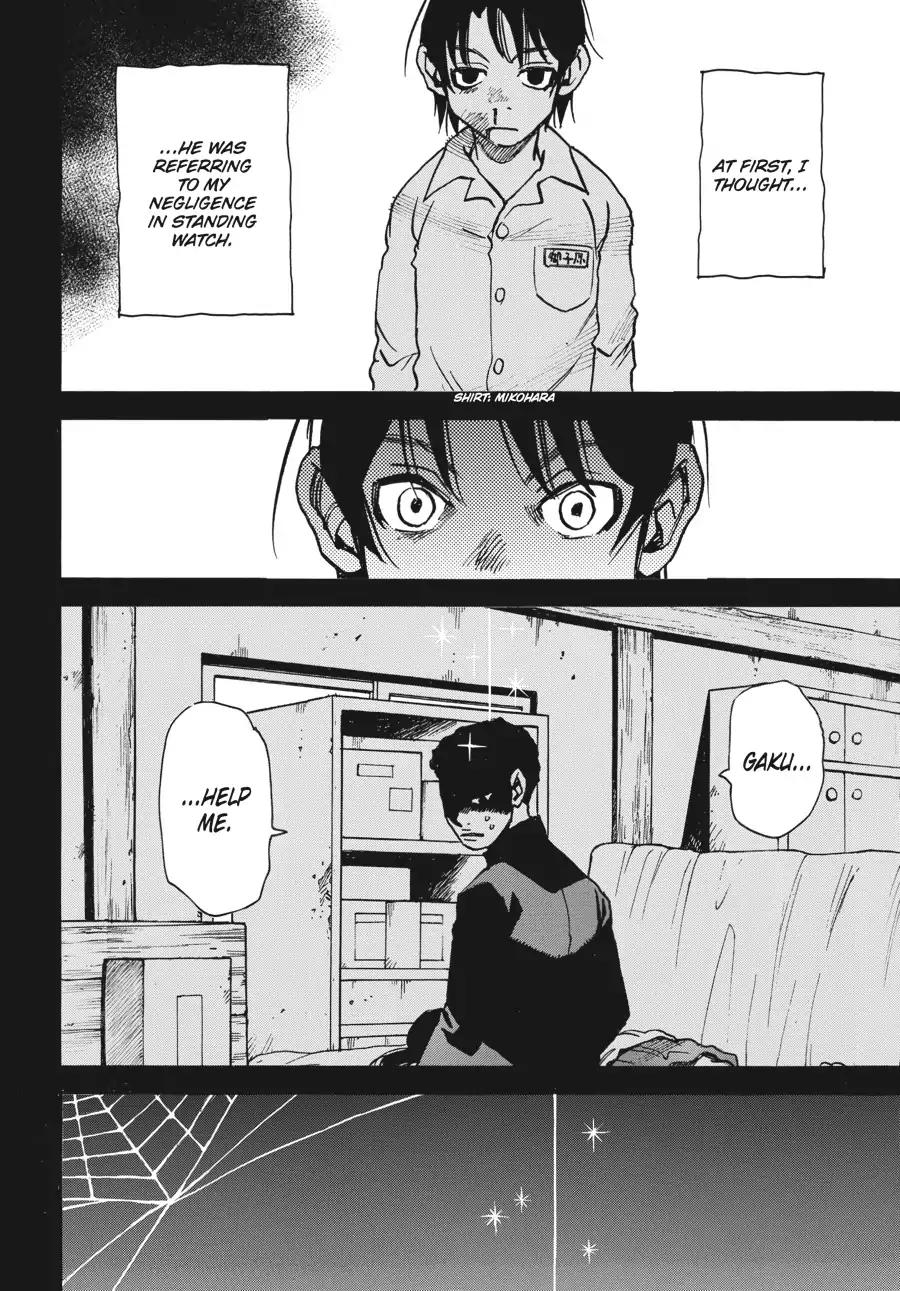 Boku dake ga Inai Machi Chapter 32 page 22 - Chapter 32: The Spider's Thread, October 1971 - April 1987