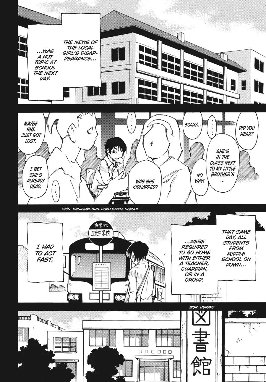 Boku dake ga Inai Machi Chapter 32 page 26 - Chapter 32: The Spider's Thread, October 1971 - April 1987