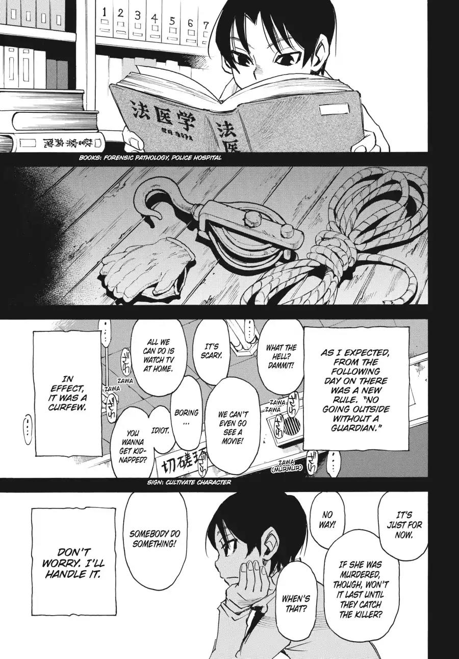 Boku dake ga Inai Machi Chapter 32 page 27 - Chapter 32: The Spider's Thread, October 1971 - April 1987