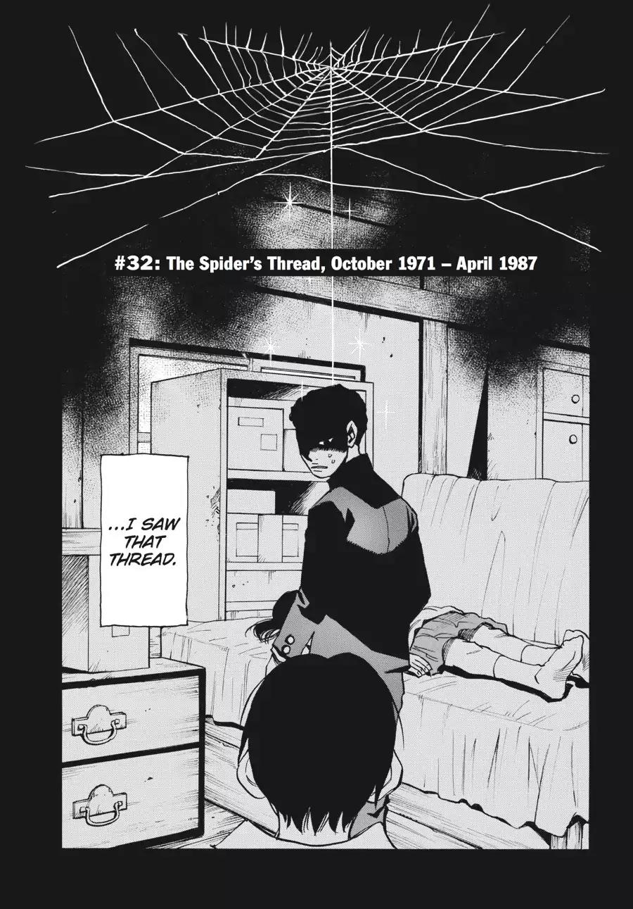 Boku dake ga Inai Machi Chapter 32 page 3 - Chapter 32: The Spider's Thread, October 1971 - April 1987
