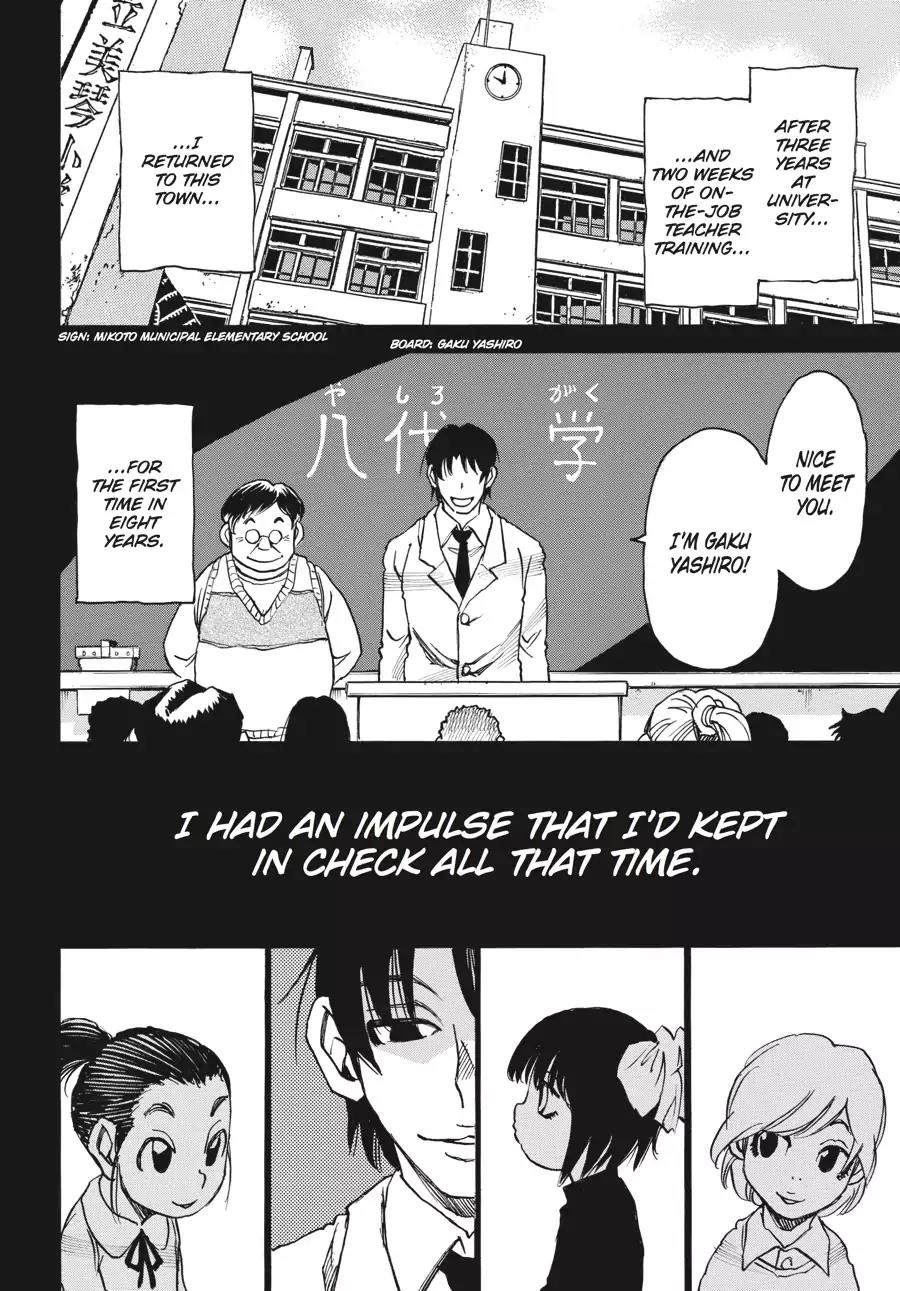 Boku dake ga Inai Machi Chapter 32 page 32 - Chapter 32: The Spider's Thread, October 1971 - April 1987