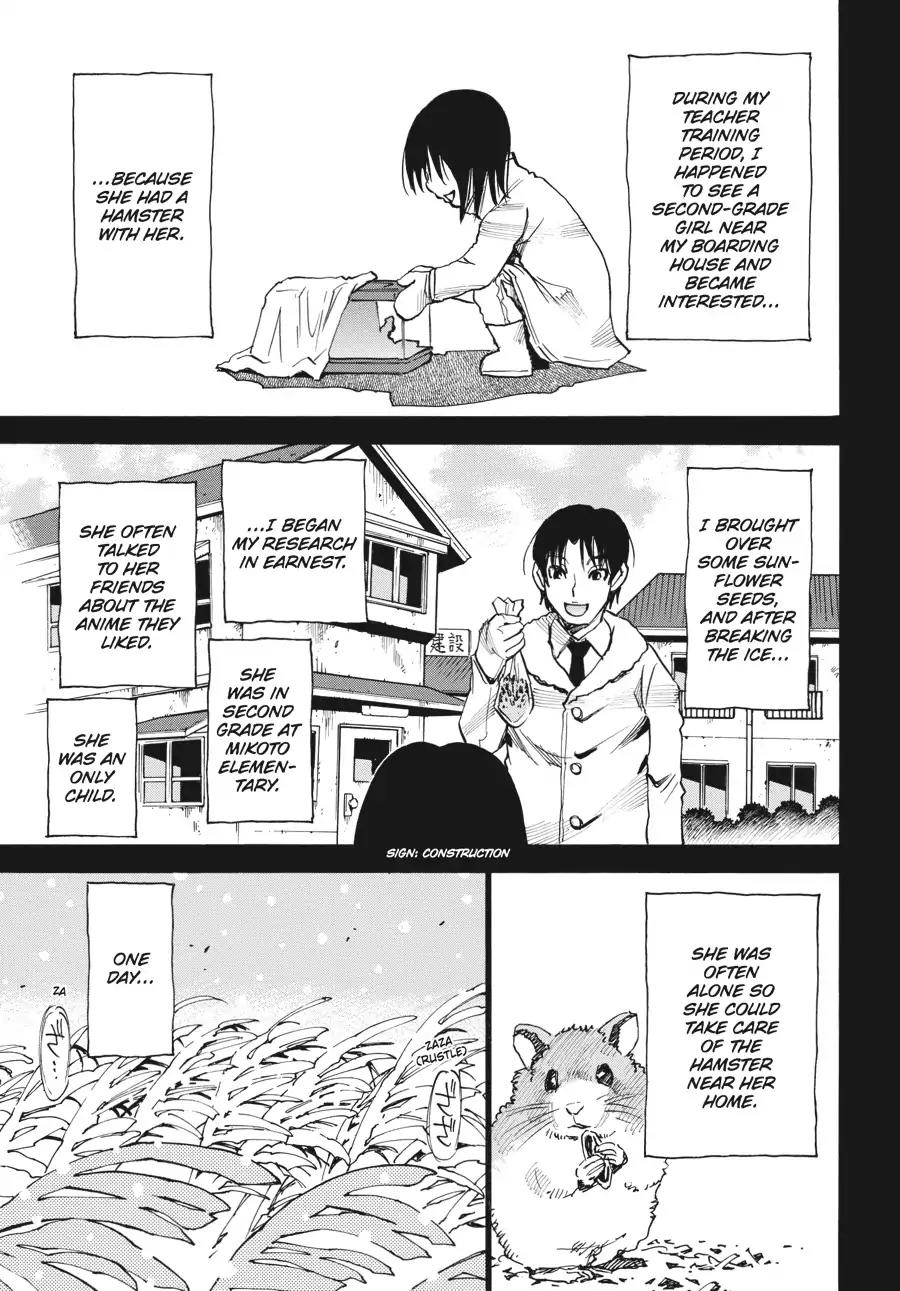 Boku dake ga Inai Machi Chapter 32 page 33 - Chapter 32: The Spider's Thread, October 1971 - April 1987