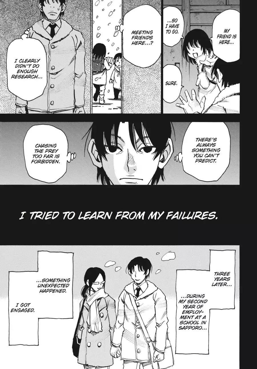 Boku dake ga Inai Machi Chapter 32 page 35 - Chapter 32: The Spider's Thread, October 1971 - April 1987