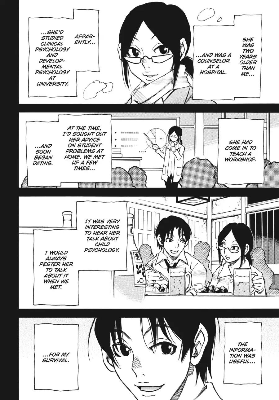 Boku dake ga Inai Machi Chapter 32 page 36 - Chapter 32: The Spider's Thread, October 1971 - April 1987