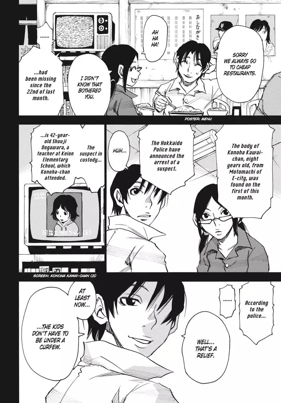 Boku dake ga Inai Machi Chapter 32 page 38 - Chapter 32: The Spider's Thread, October 1971 - April 1987