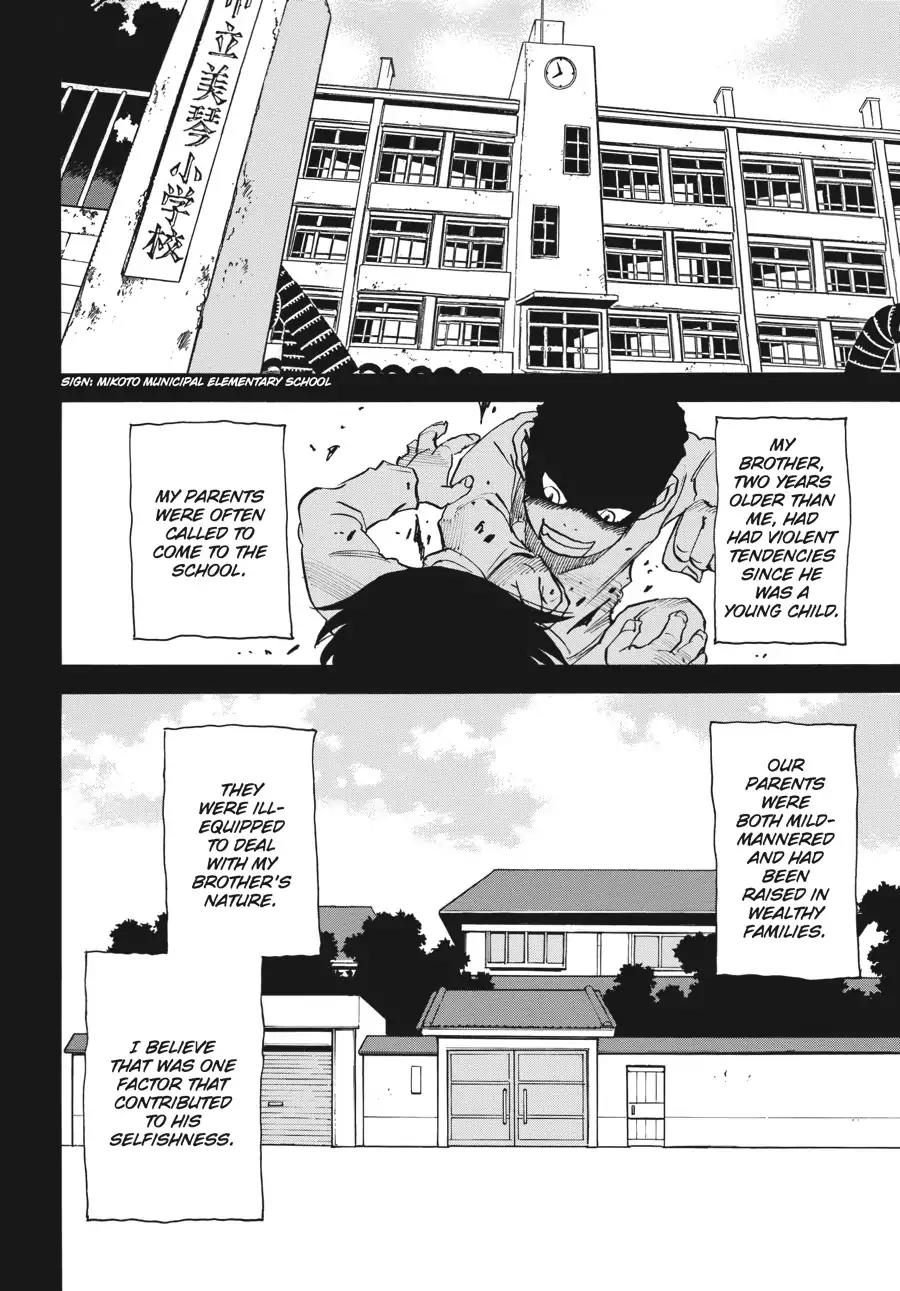 Boku dake ga Inai Machi Chapter 32 page 4 - Chapter 32: The Spider's Thread, October 1971 - April 1987