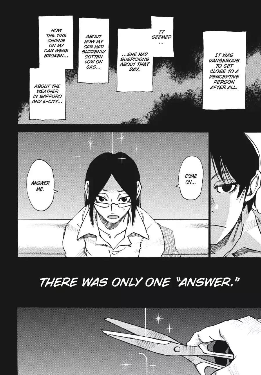Boku dake ga Inai Machi Chapter 32 page 40 - Chapter 32: The Spider's Thread, October 1971 - April 1987