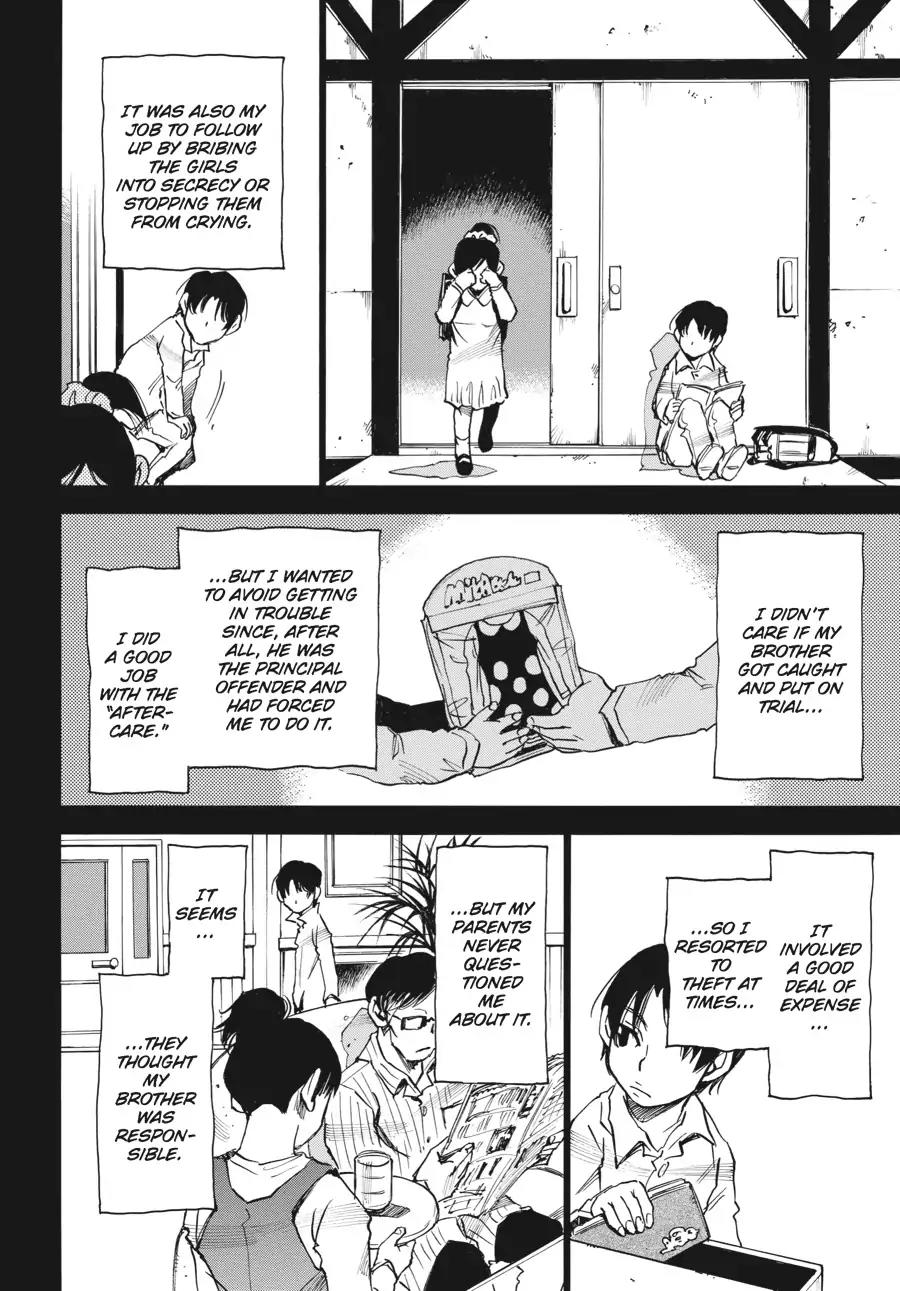 Boku dake ga Inai Machi Chapter 32 page 8 - Chapter 32: The Spider's Thread, October 1971 - April 1987