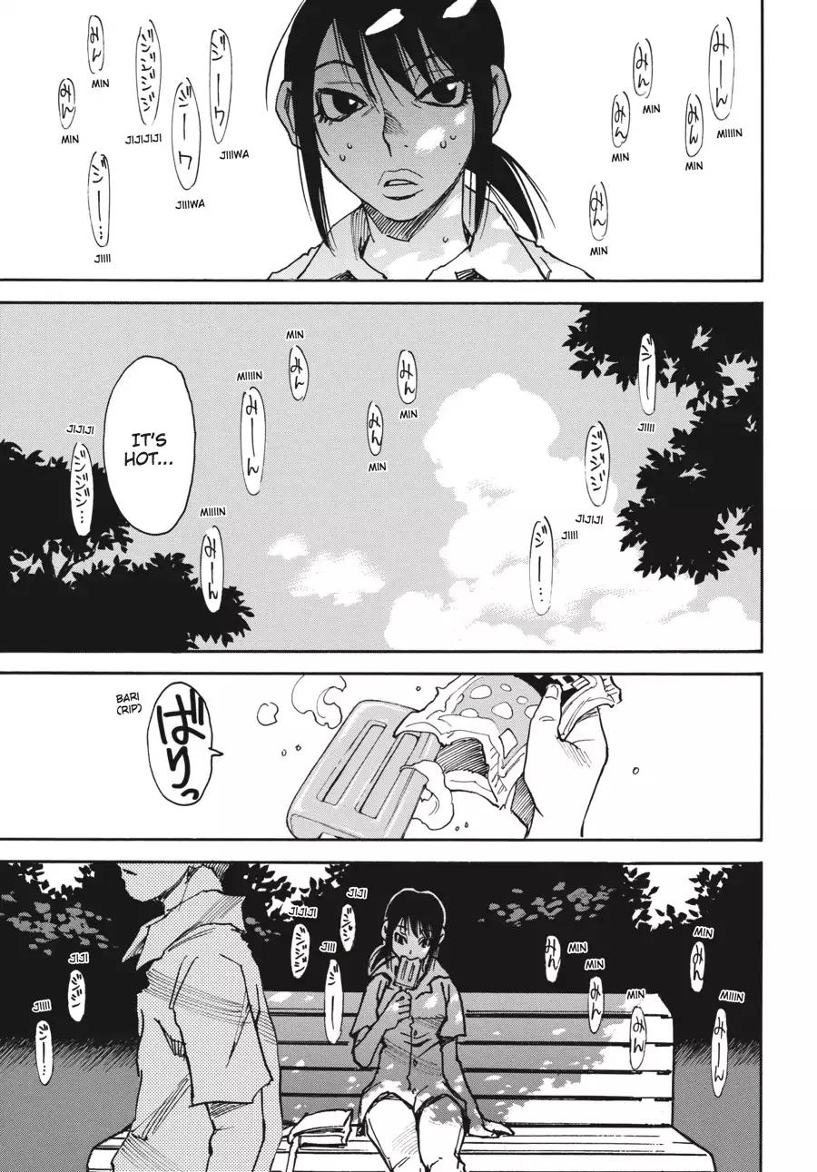 Boku dake ga Inai Machi Chapter 33 page 13 - Chapter 33: Walking, August 2003