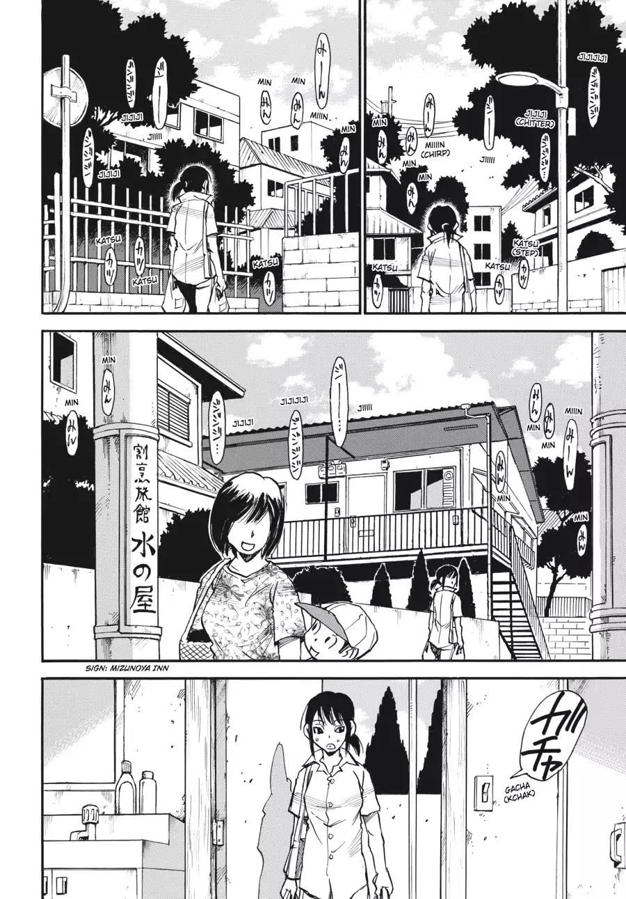 Boku dake ga Inai Machi Chapter 33 page 17 - Chapter 33: Walking, August 2003