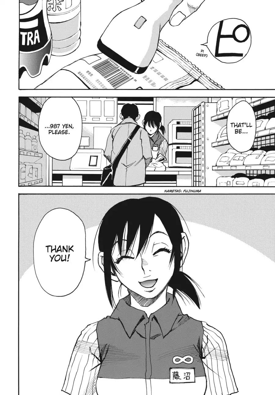 Boku dake ga Inai Machi Chapter 33 page 8 - Chapter 33: Walking, August 2003