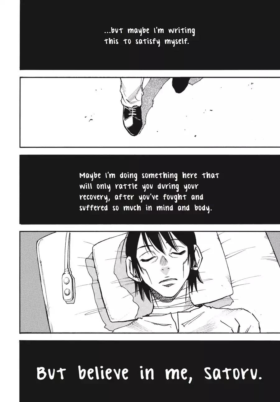 Boku dake ga Inai Machi Chapter 34 page 11 - Chapter 34: The Locked Door, August 2003 - February 2004