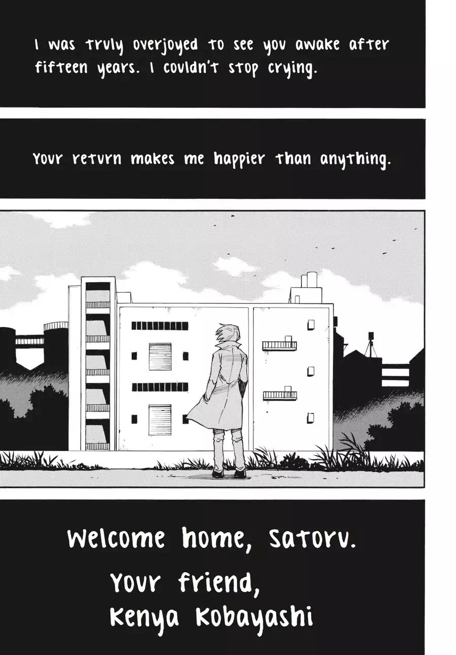 Boku dake ga Inai Machi Chapter 34 page 12 - Chapter 34: The Locked Door, August 2003 - February 2004