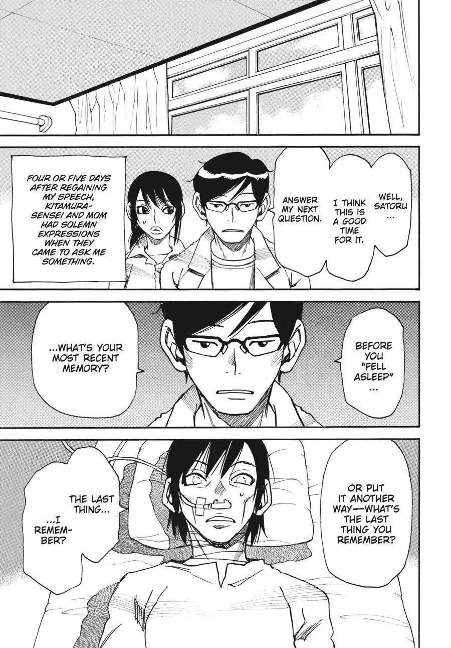 Boku dake ga Inai Machi Chapter 34 page 22 - Chapter 34: The Locked Door, August 2003 - February 2004