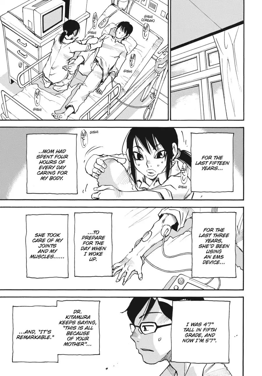 Boku dake ga Inai Machi Chapter 34 page 26 - Chapter 34: The Locked Door, August 2003 - February 2004