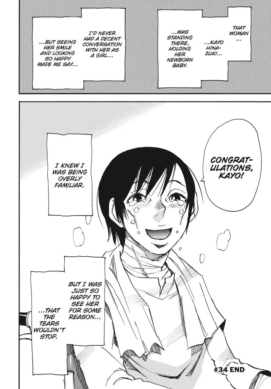 Boku dake ga Inai Machi Chapter 34 page 32 - Chapter 34: The Locked Door, August 2003 - February 2004