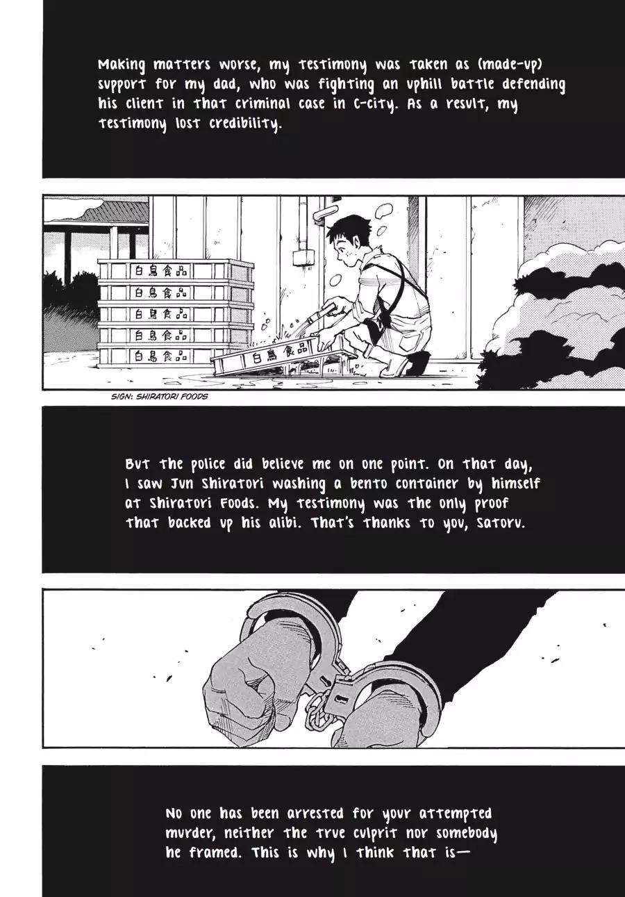 Boku dake ga Inai Machi Chapter 34 page 9 - Chapter 34: The Locked Door, August 2003 - February 2004