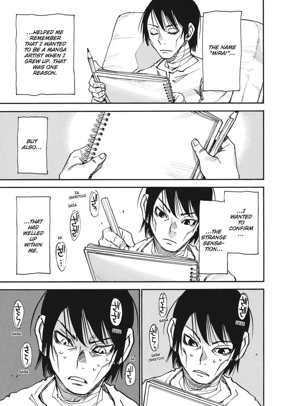 Boku dake ga Inai Machi Chapter 35 page 11 - Chapter 35: The Key, April 2004