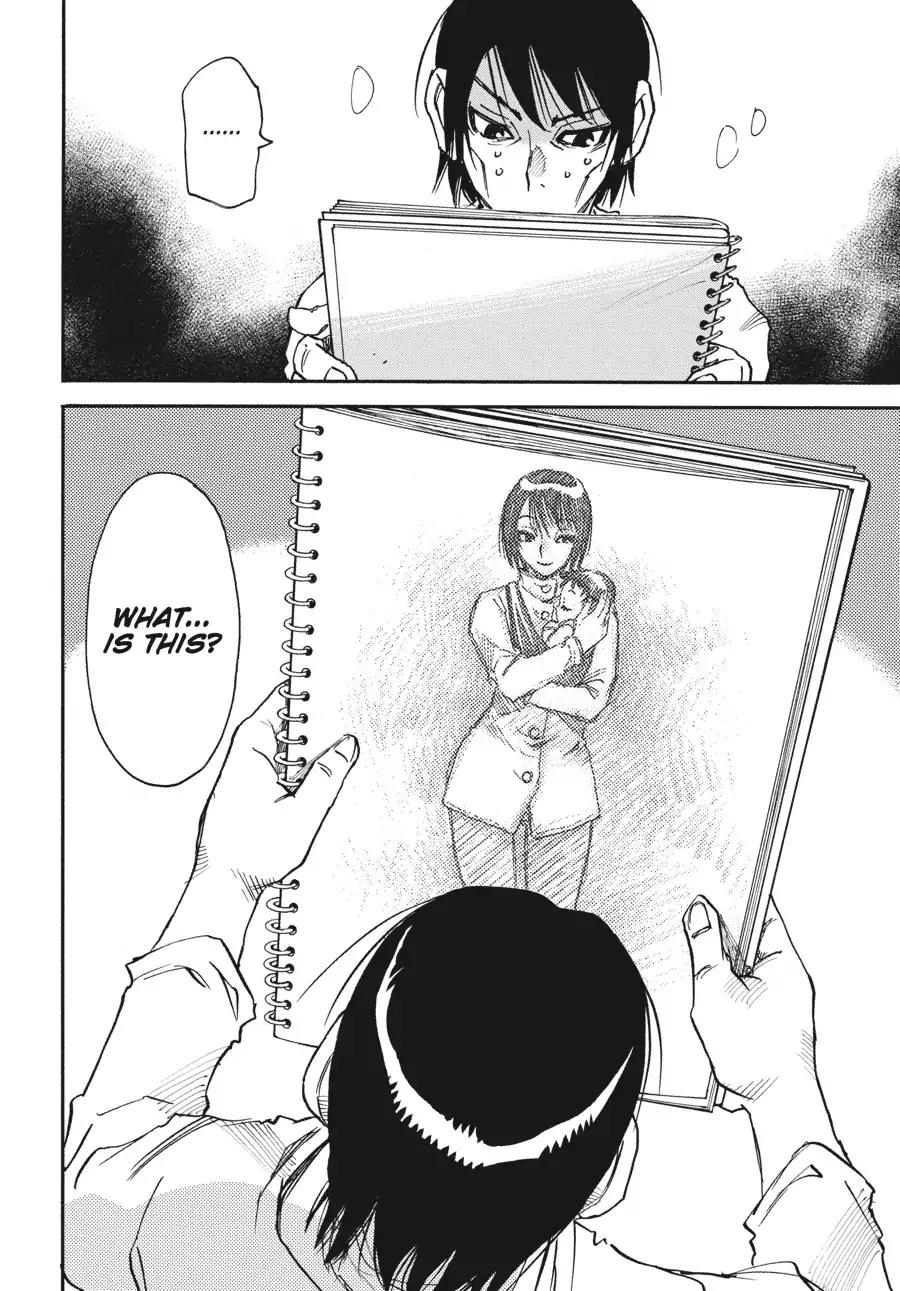 Boku dake ga Inai Machi Chapter 35 page 12 - Chapter 35: The Key, April 2004