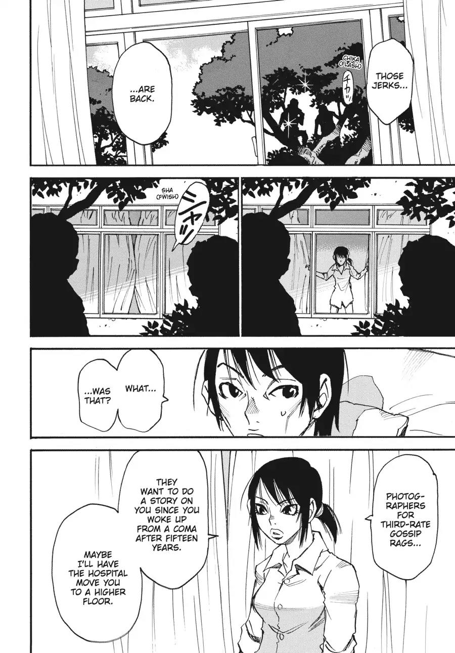 Boku dake ga Inai Machi Chapter 35 page 14 - Chapter 35: The Key, April 2004
