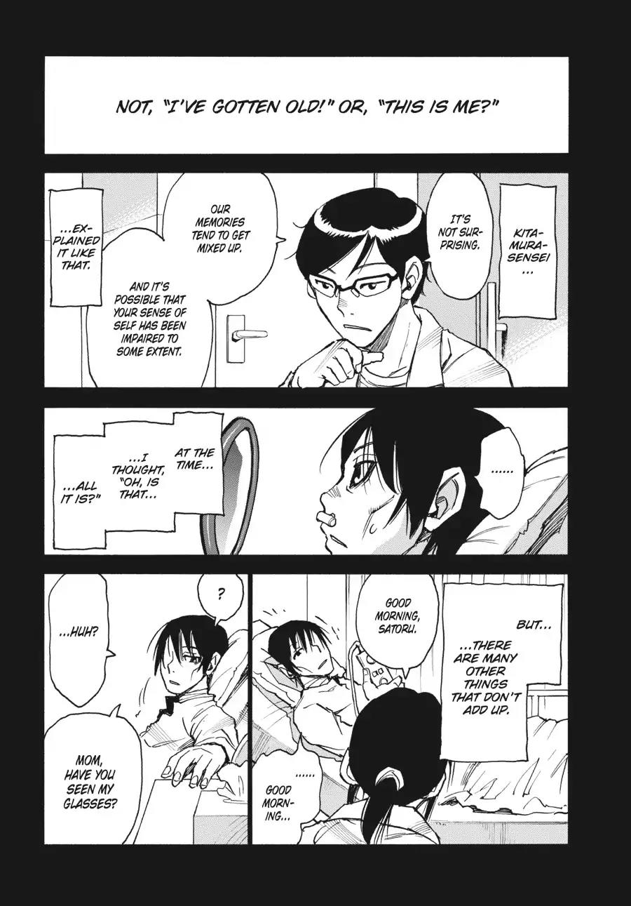 Boku dake ga Inai Machi Chapter 35 page 18 - Chapter 35: The Key, April 2004