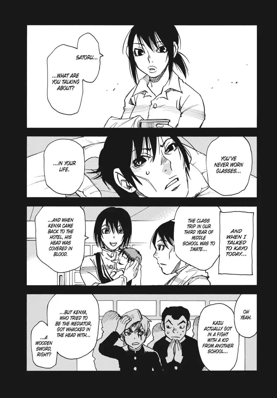 Boku dake ga Inai Machi Chapter 35 page 19 - Chapter 35: The Key, April 2004