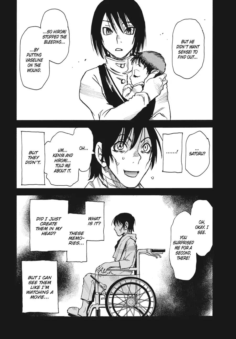 Boku dake ga Inai Machi Chapter 35 page 20 - Chapter 35: The Key, April 2004