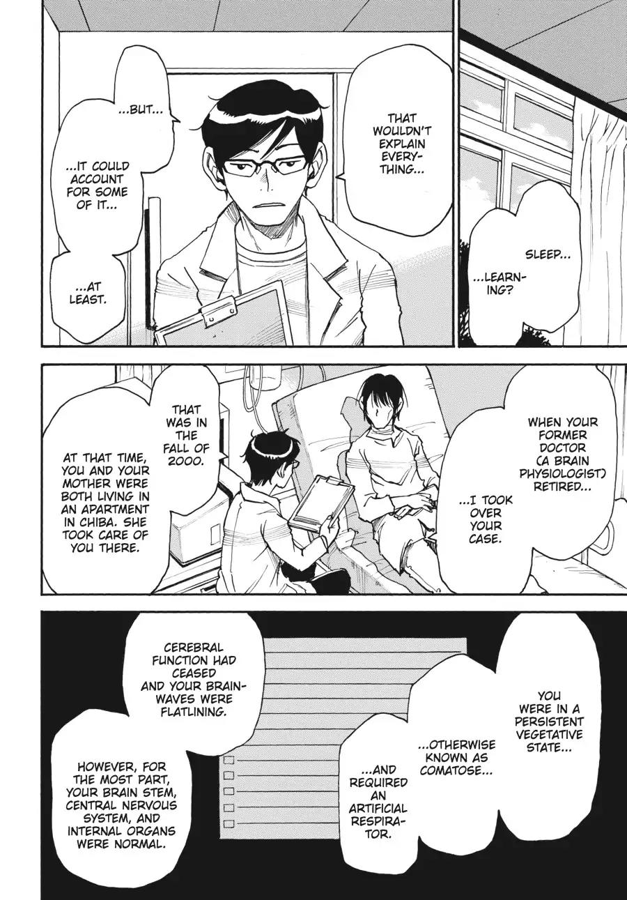 Boku dake ga Inai Machi Chapter 35 page 24 - Chapter 35: The Key, April 2004