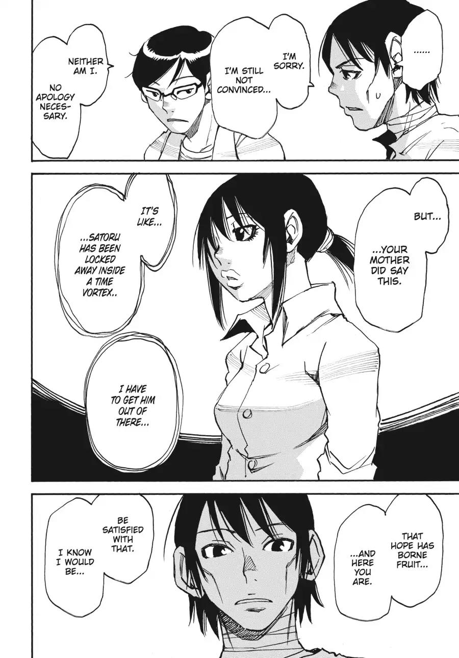 Boku dake ga Inai Machi Chapter 35 page 26 - Chapter 35: The Key, April 2004