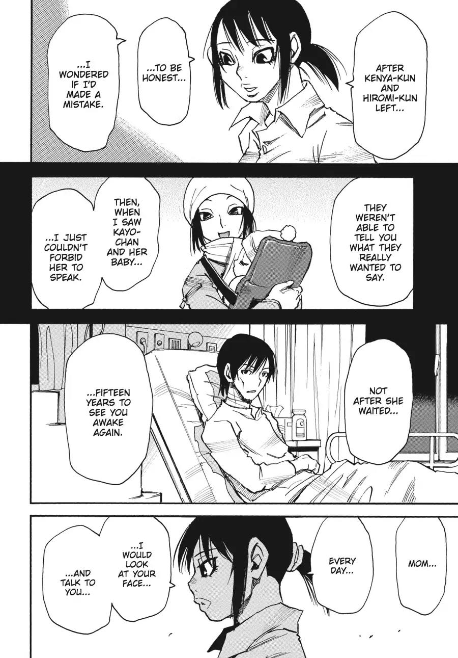 Boku dake ga Inai Machi Chapter 35 page 28 - Chapter 35: The Key, April 2004