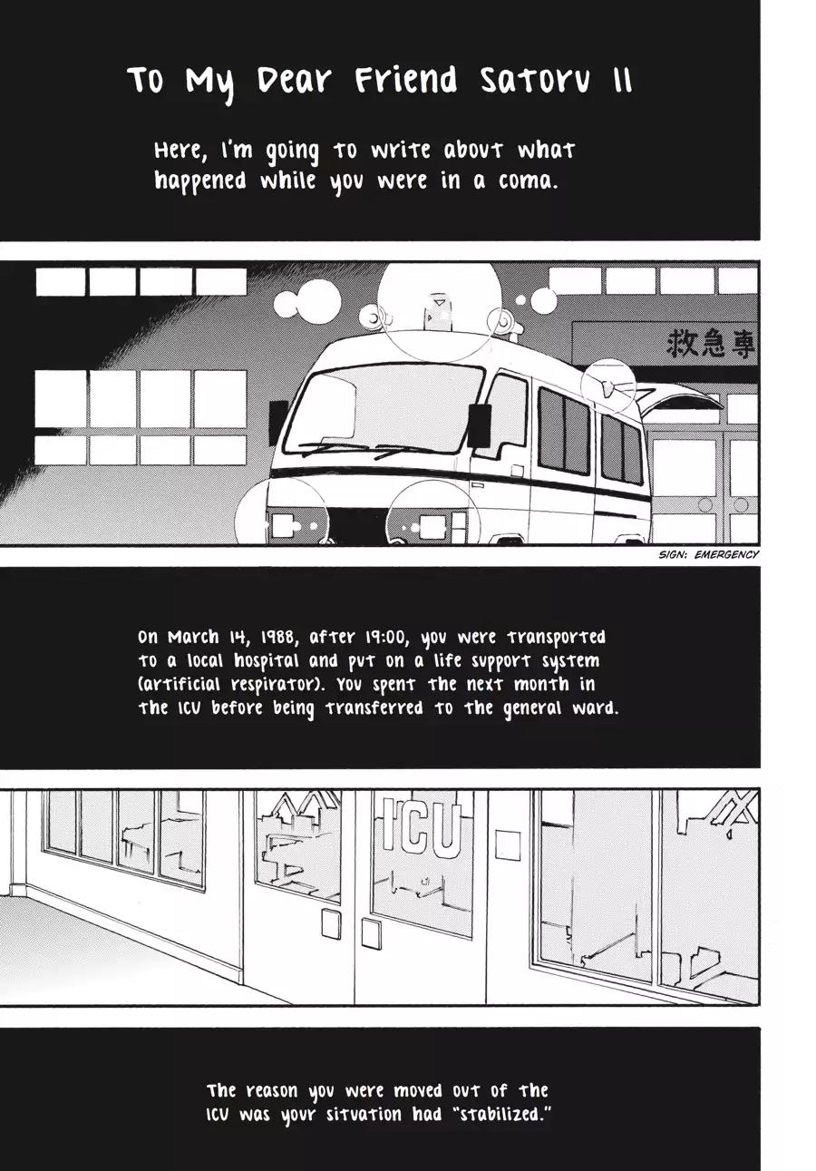 Boku dake ga Inai Machi Chapter 35 page 31 - Chapter 35: The Key, April 2004