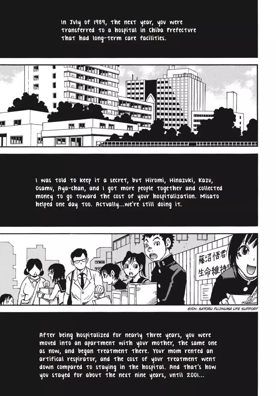 Boku dake ga Inai Machi Chapter 35 page 33 - Chapter 35: The Key, April 2004