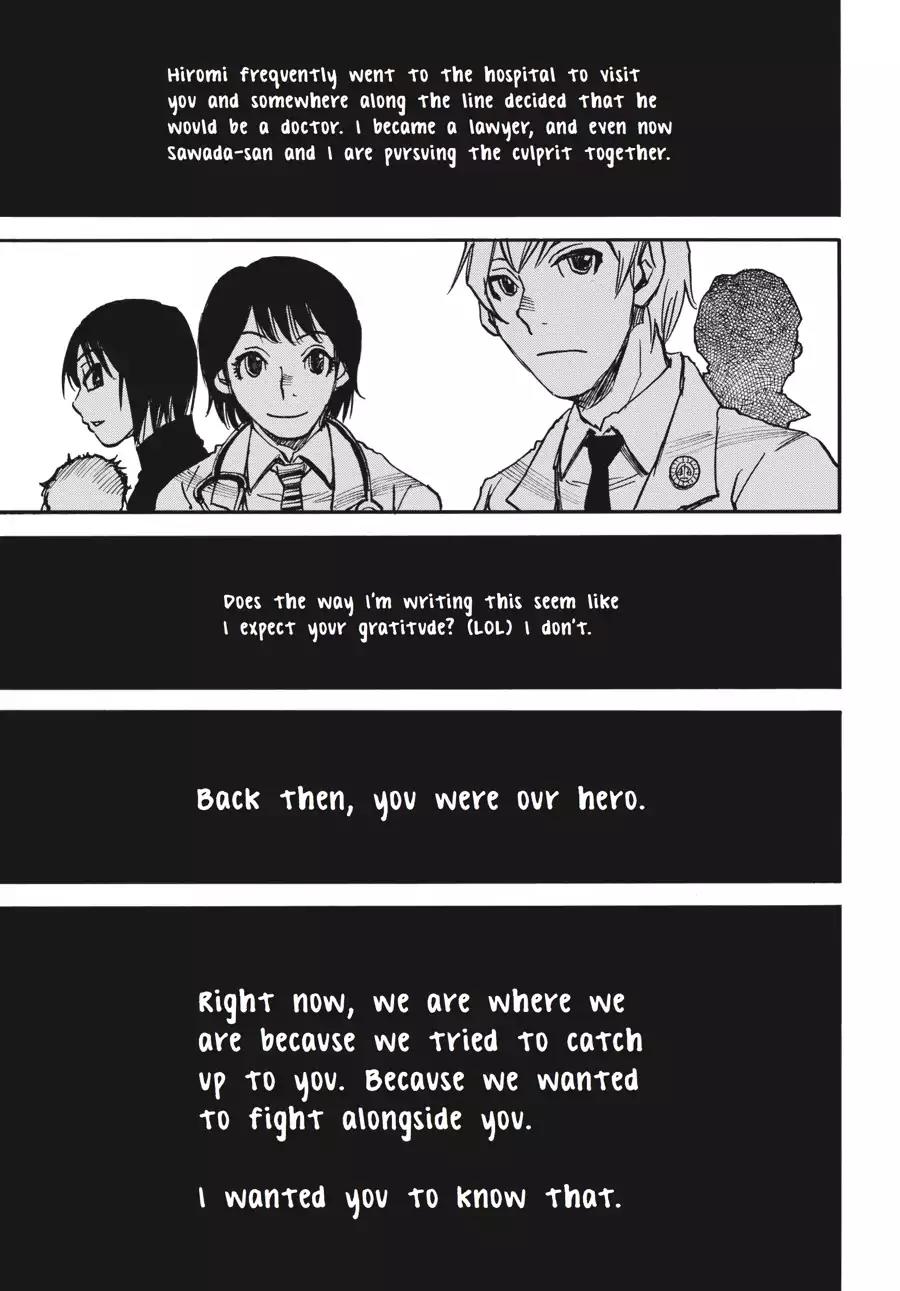 Boku dake ga Inai Machi Chapter 35 page 35 - Chapter 35: The Key, April 2004