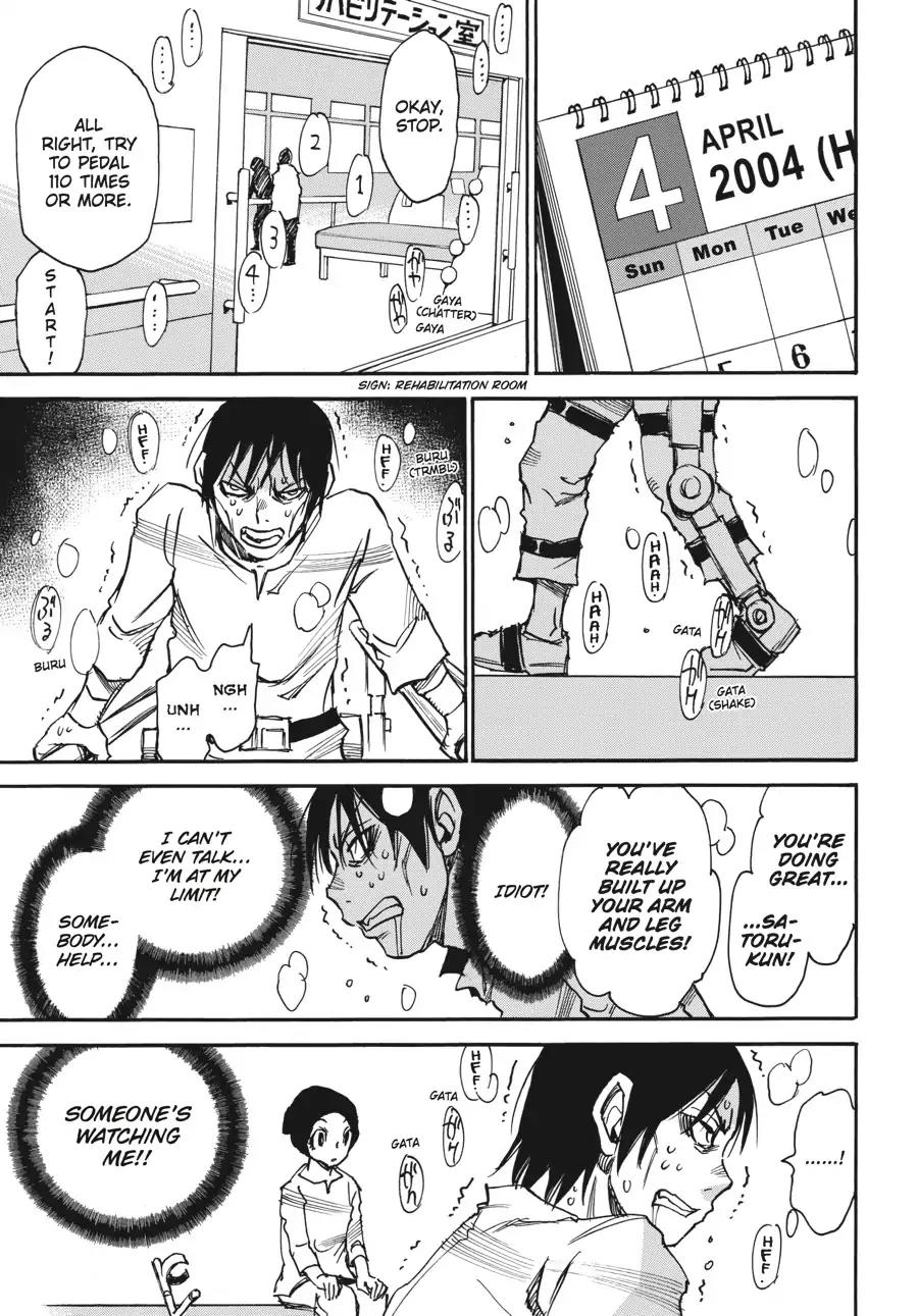 Boku dake ga Inai Machi Chapter 35 page 39 - Chapter 35: The Key, April 2004