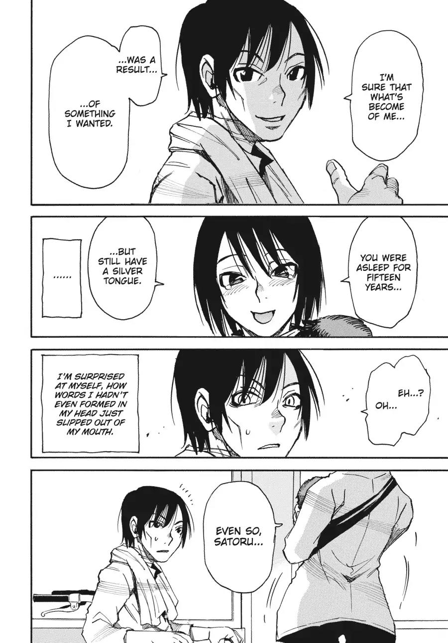 Boku dake ga Inai Machi Chapter 35 page 4 - Chapter 35: The Key, April 2004