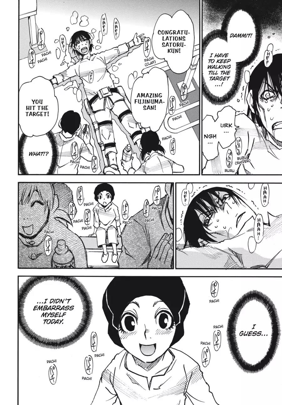 Boku dake ga Inai Machi Chapter 35 page 40 - Chapter 35: The Key, April 2004