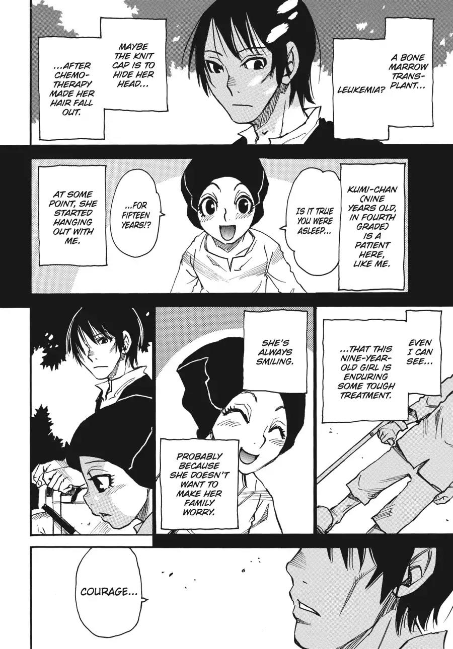 Boku dake ga Inai Machi Chapter 35 page 42 - Chapter 35: The Key, April 2004