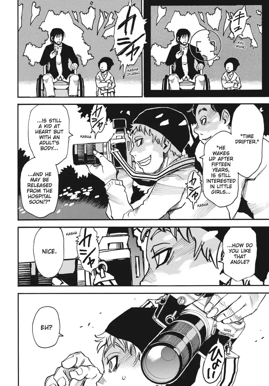 Boku dake ga Inai Machi Chapter 35 page 44 - Chapter 35: The Key, April 2004