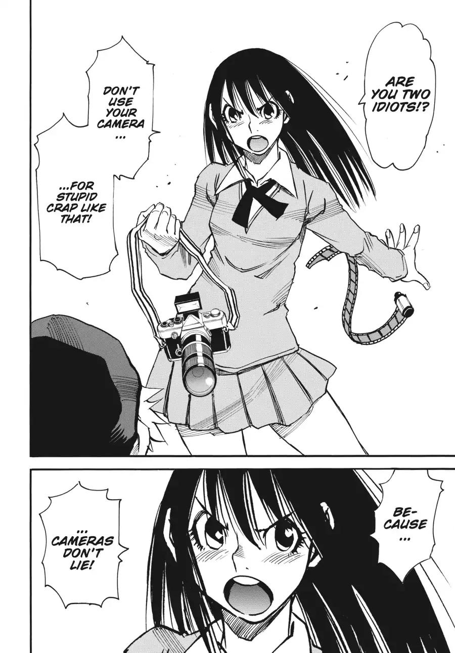 Boku dake ga Inai Machi Chapter 35 page 46 - Chapter 35: The Key, April 2004
