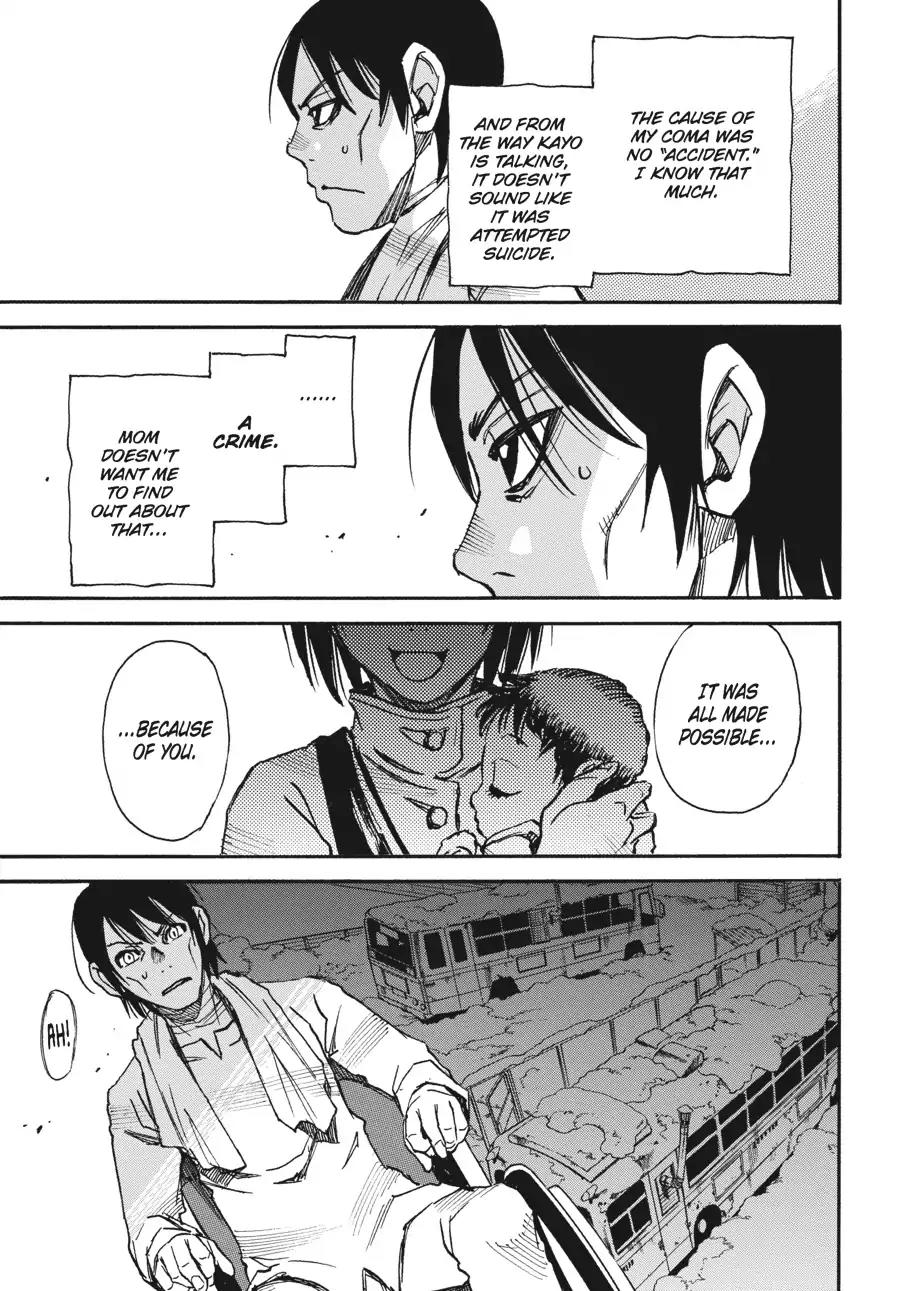 Boku dake ga Inai Machi Chapter 35 page 7 - Chapter 35: The Key, April 2004