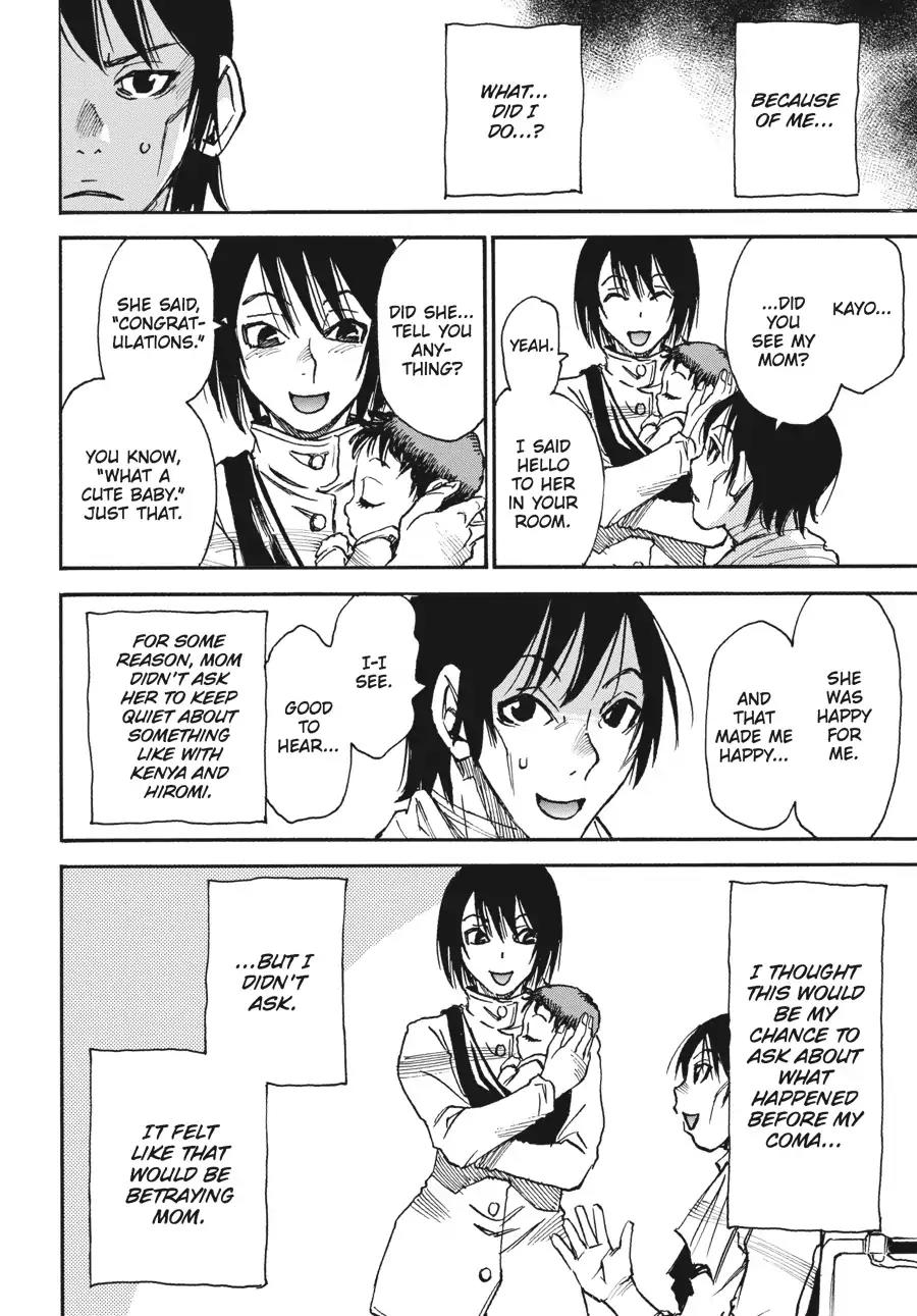 Boku dake ga Inai Machi Chapter 35 page 8 - Chapter 35: The Key, April 2004